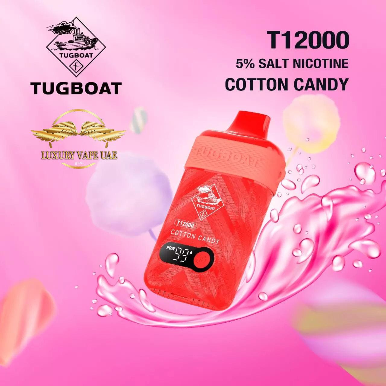 TUGBOAT T12000 PUFFS - DISPOSABLE VAPE BY TUGBOAT