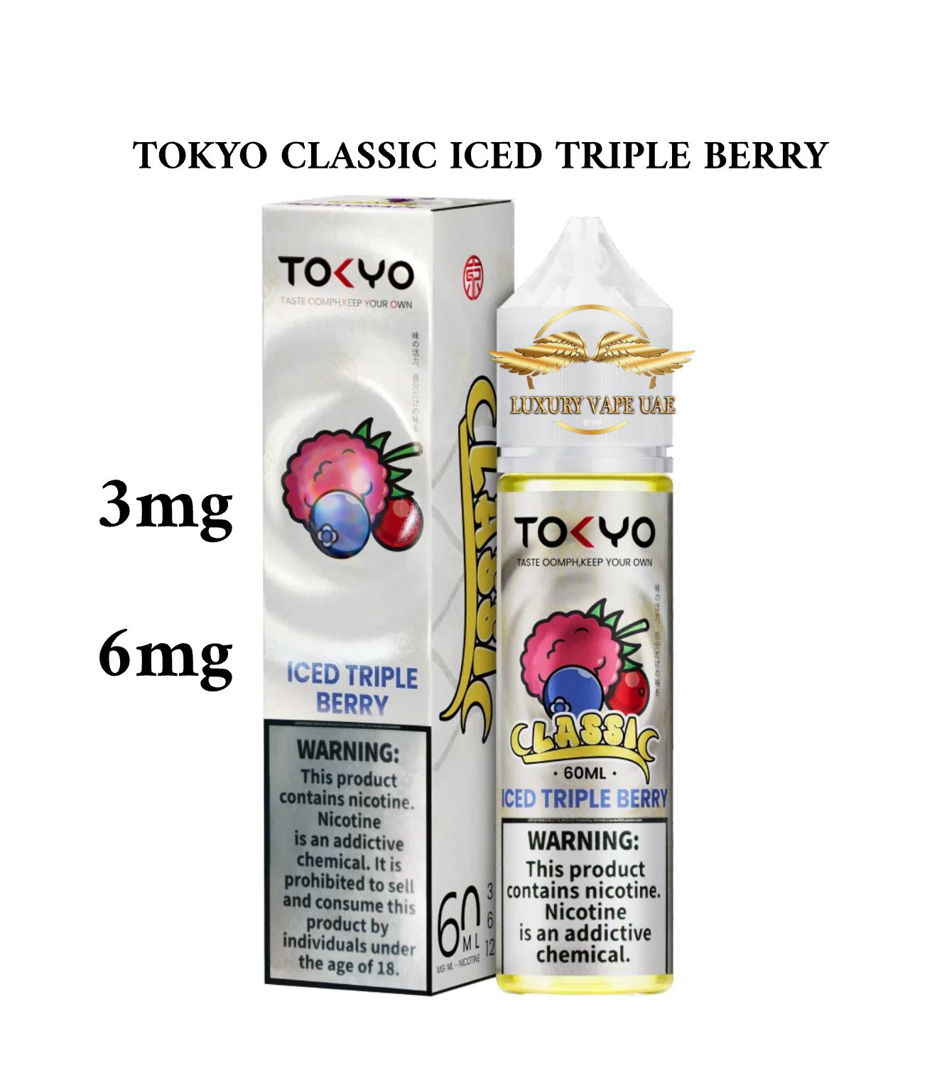 Tokyo Classic 60ml Freebase E-Juice – 3mg &amp; 6mg | Dubai UAE