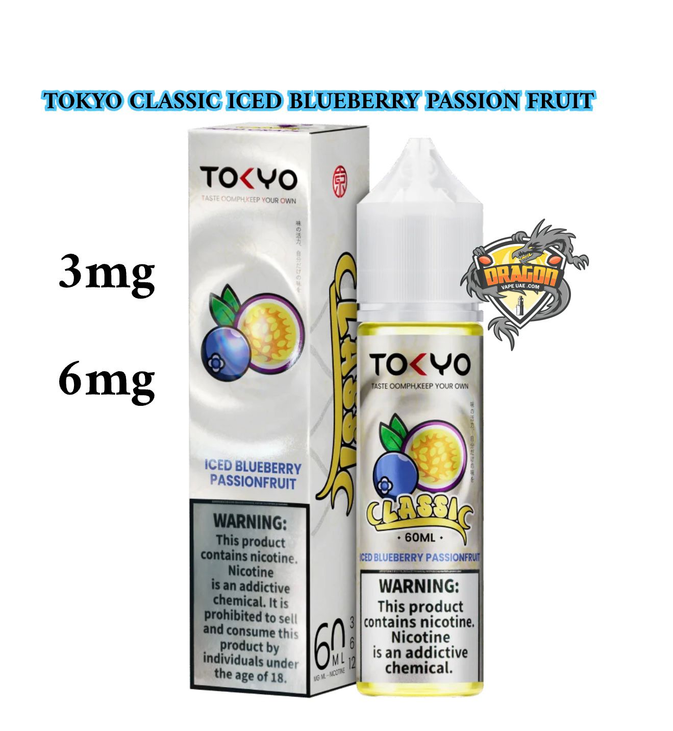 Tokyo Classic 60ml Freebase E-Juice – 3mg &amp; 6mg | Dubai UAE