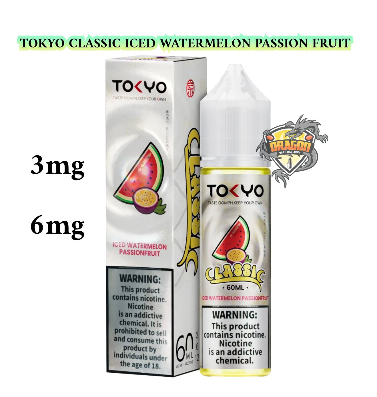 Tokyo Classic 60ml Freebase E-Juice – 3mg &amp; 6mg | Dubai UAE