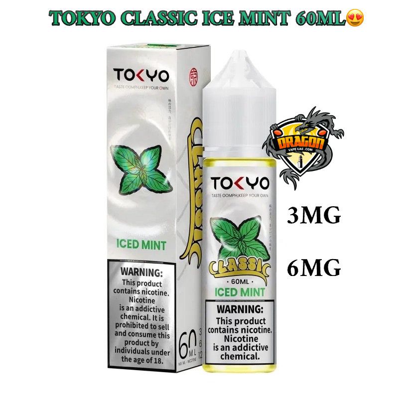 Tokyo Classic 60ml Freebase E-Juice – 3mg &amp; 6mg | Dubai UAE